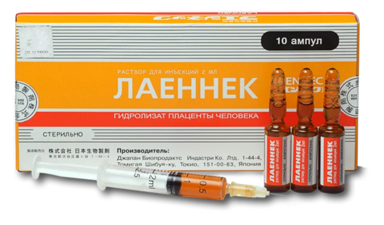 Лаеннек на дому в Перово: лечение печени после алкоголя